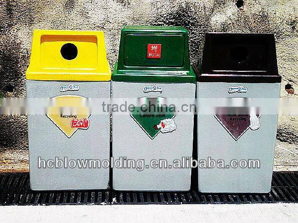 garbage bin waste bins for sale