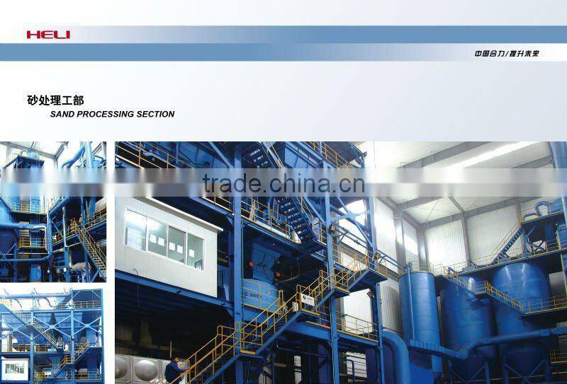 forklift counterweight