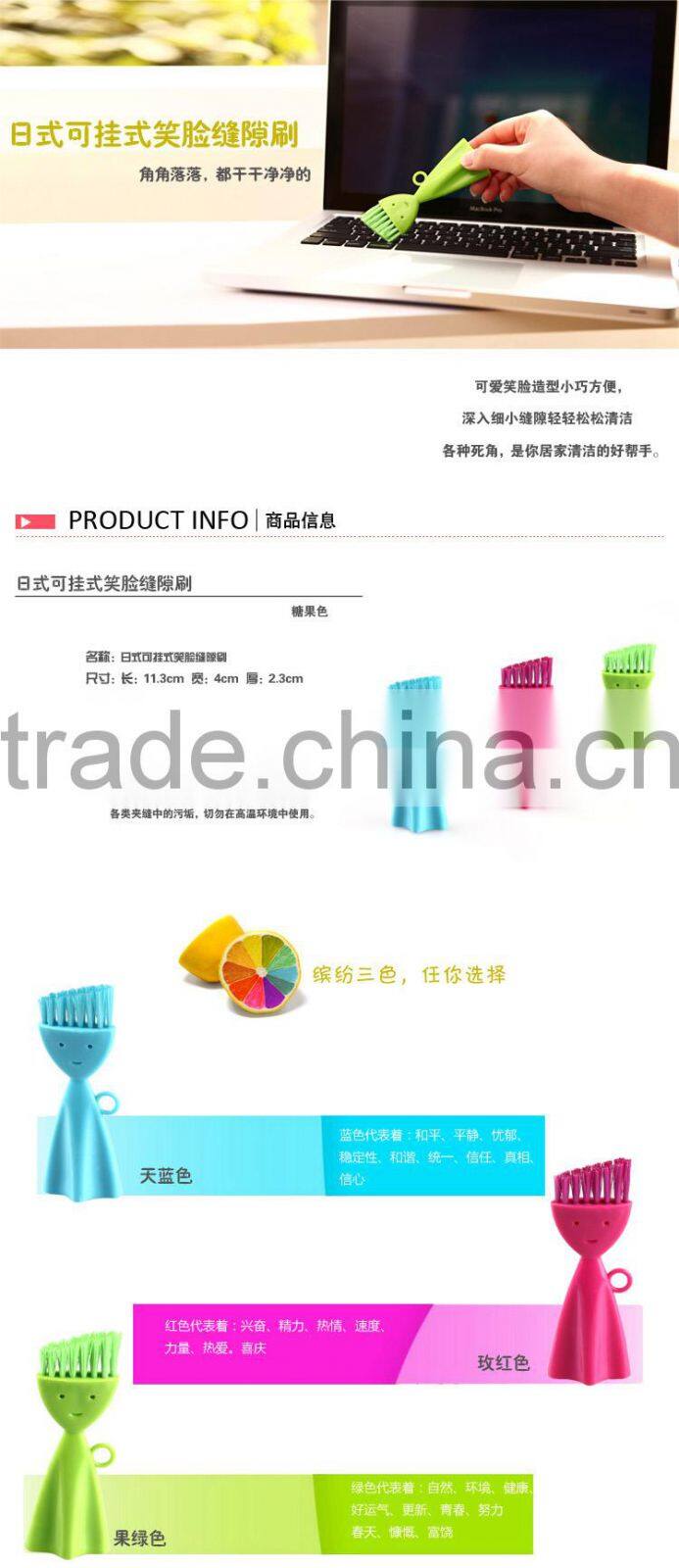 Smily face designed Gap Cleaning Brush-blue