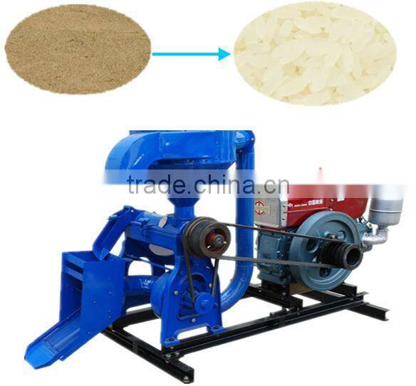 2013 newest best selling effective paddy pounder
