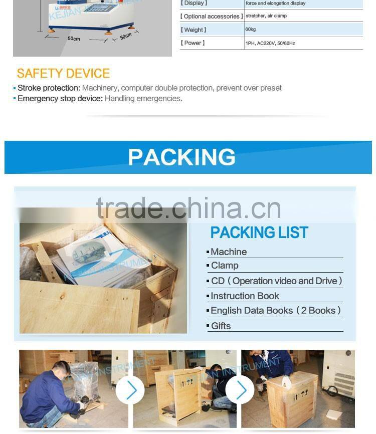 Intelligent Tensile Peel Strength Testing Device laboratory