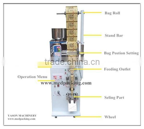 Automatic sugar powder packaging price tea bag packing machine