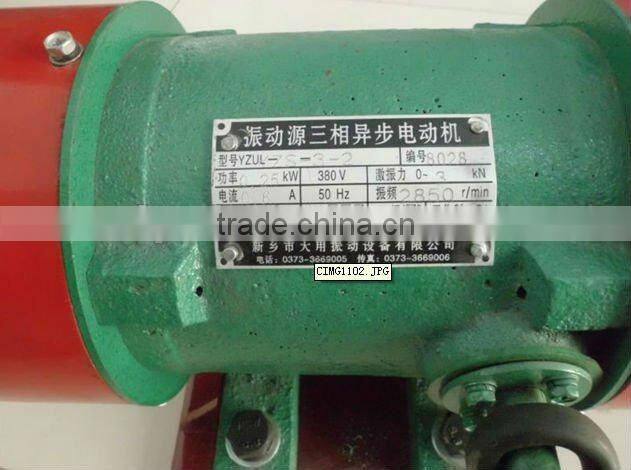YZS Vibrating Motor in machinery