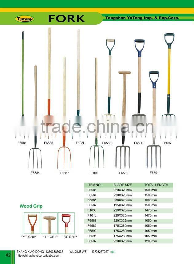 FORK WITH LONG WOODEN HANDLE F6584