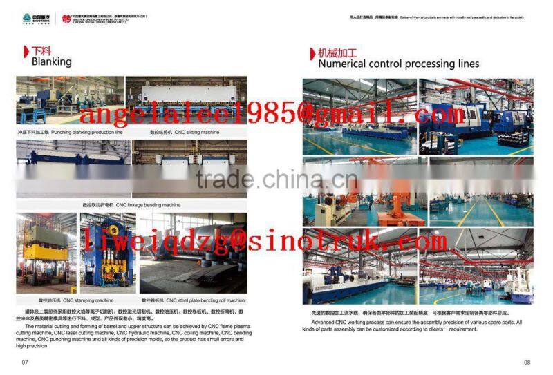 concrete mixer truck ZZ5257GJBN3841