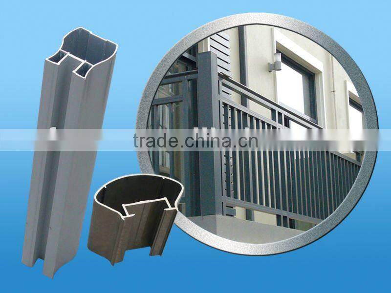 powder coated handrail aluminium profile