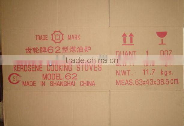 wheel brand 62 to dubai