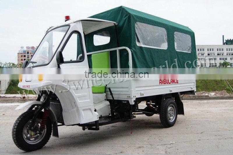 200cc water coled used ambulances motorcycles price for sale