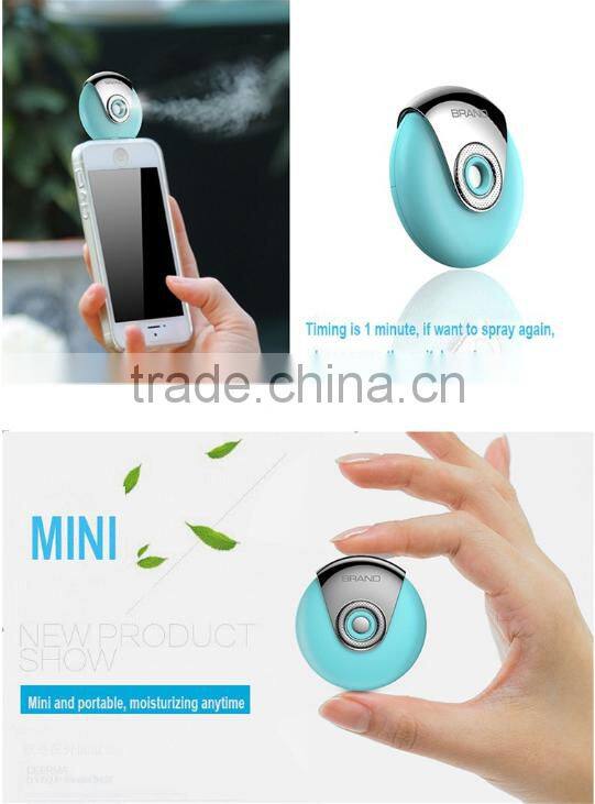 Mini Mobile Moisture Humidifier Portable Beauty Facial Spray Facial Mist Skin Moisturize Facial Mobile Moisture Supplier