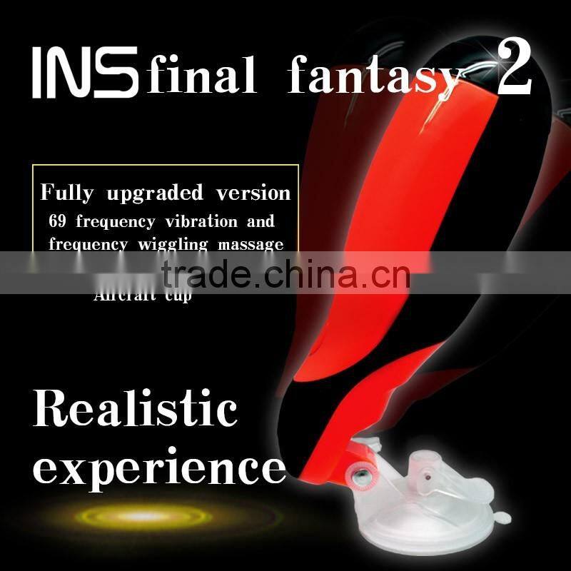 INS Final Fantasy 2 vibration and frequency wiggling massage