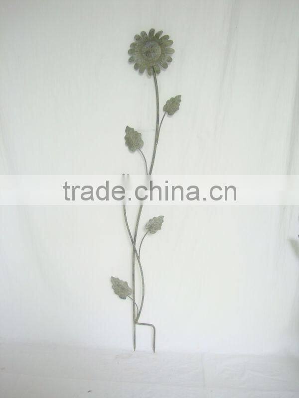 Metal Plant Garden Trellis