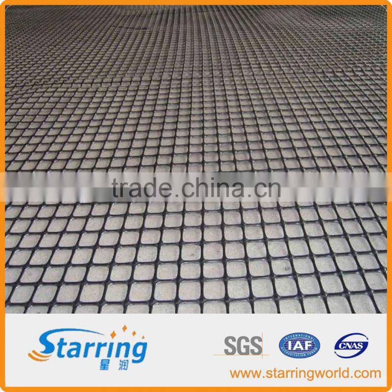 plastic geogrid