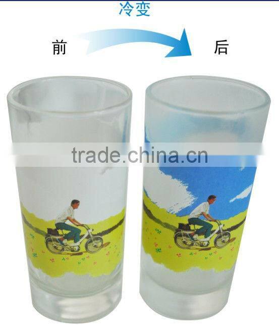 Factory sale cold color changing cup for 2017 promotion products