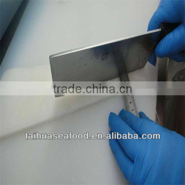 frozen giant squid cut/all kinds of seafood