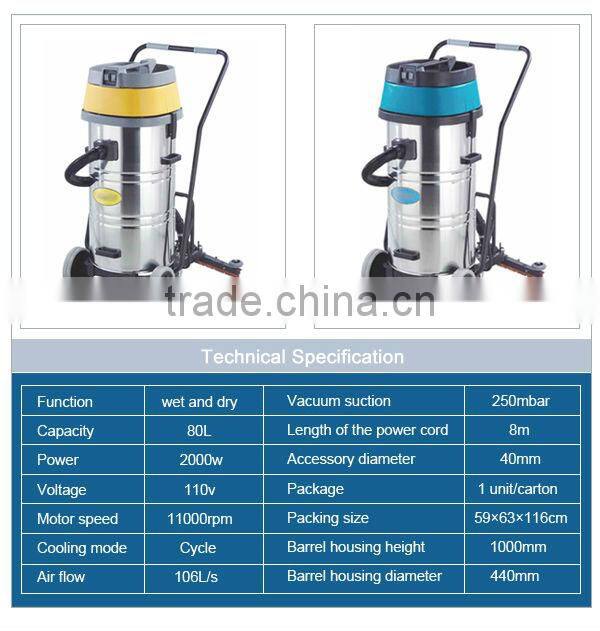 80L cyclone industrial vacuum cleaner