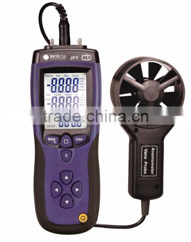 Multi function ventilation meter JFY-6