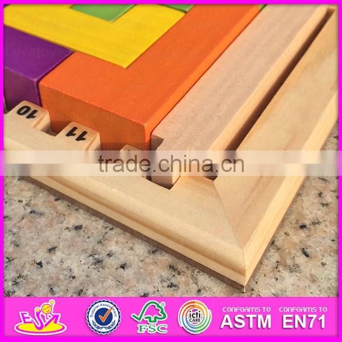 2016 newest children wooden puzzle board game,intelligence wooden puzzle board game,fashion wooden puzzle board game W11A042