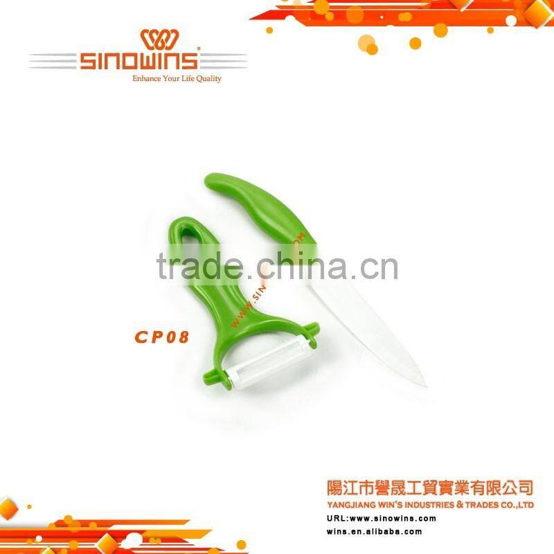Ceramic knifeand Ceramic peeler Ceramic Cookware set
