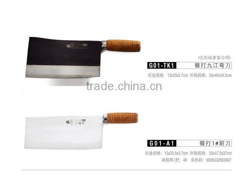 Traditional knife