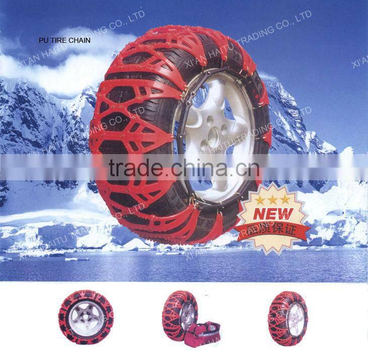 Anti-skid Cover Car Snow Chains
