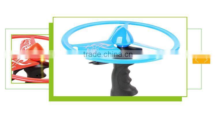 New product kids outdoor playing toys magic toy crazy ufo