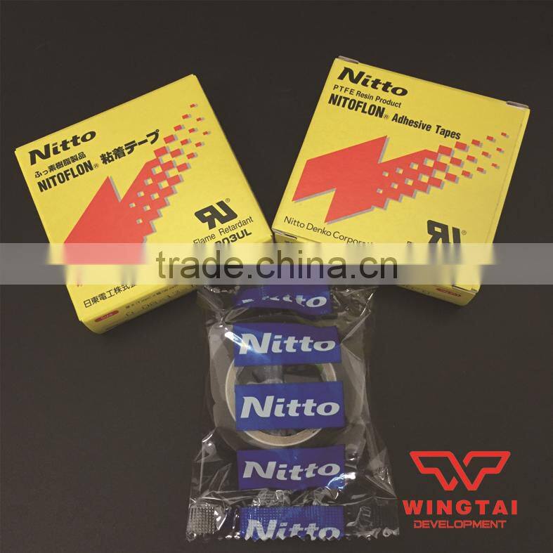 Nitto Heat Resistant Tapes Nitto Tape 903UL T0.08mm*W13mm*L10m