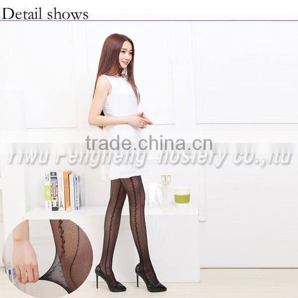 korea sex tube black & natural pantyhose