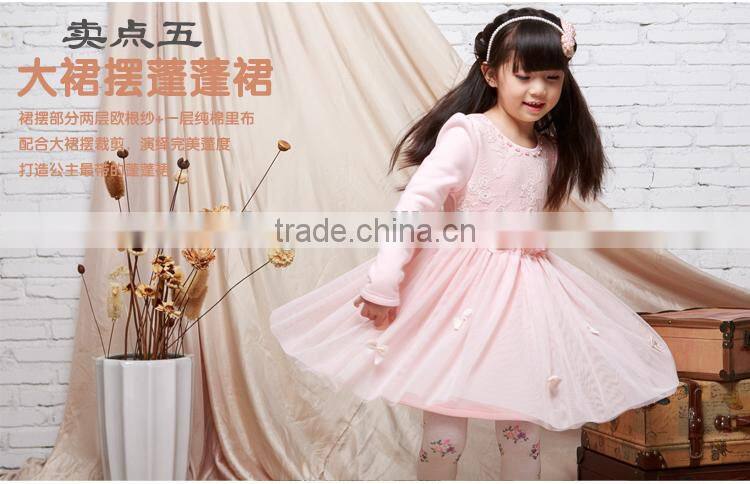 2015 latest design children long sleeve wedding clothing newborn baby fancy dress