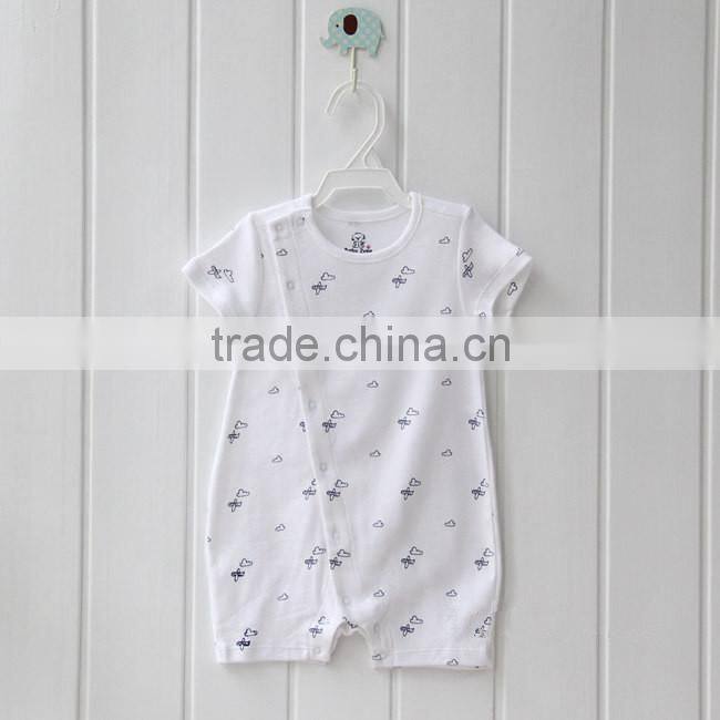 Natural Cotton Baby Bodysuit Plain