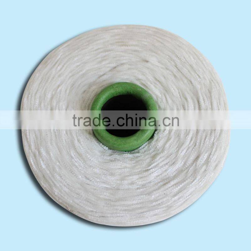 Fancy Yarn feather yarn ladder yarn centipede yarn chenille yarn