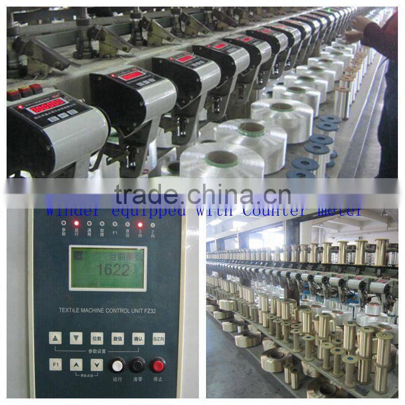polyester embroidery thread FDY yarn manufacturer for bag stitching