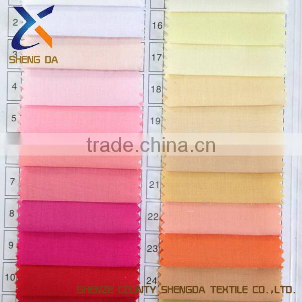 80 cotton 20 polyester white fabric