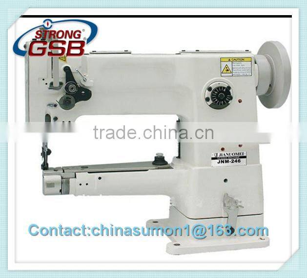 246/246V sewing machine price