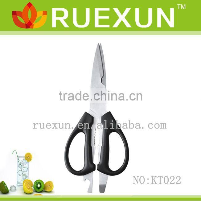 KT009 7.5" Stainless Steel Kitchen Scissors