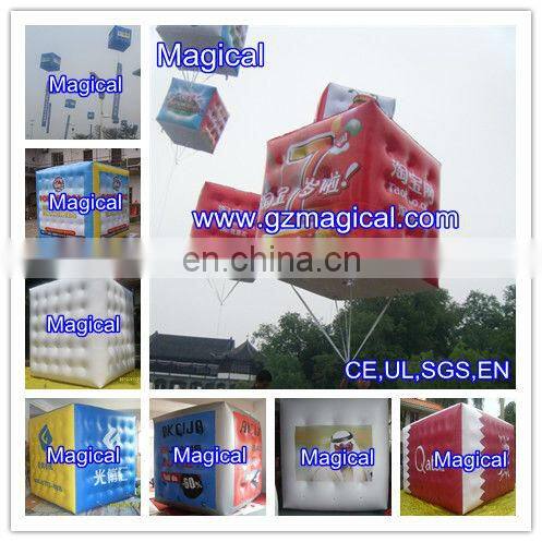 2015 Commercial Inflatable Advertising Balloon