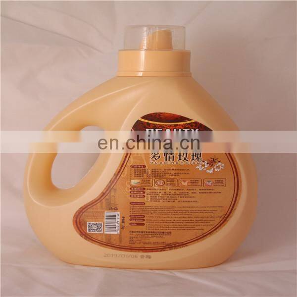Hot sale OEM Lily flavor 2kg laundry detergent in bucket