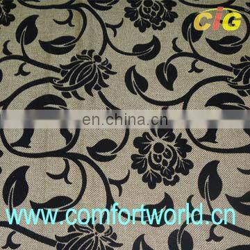 2016 Window Curtain Rod