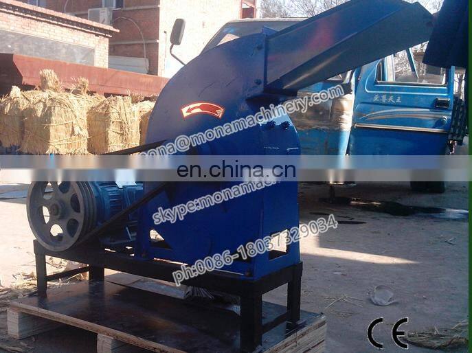 9FQ Small corn mill with diesel engine , Chicken feed hammer mill