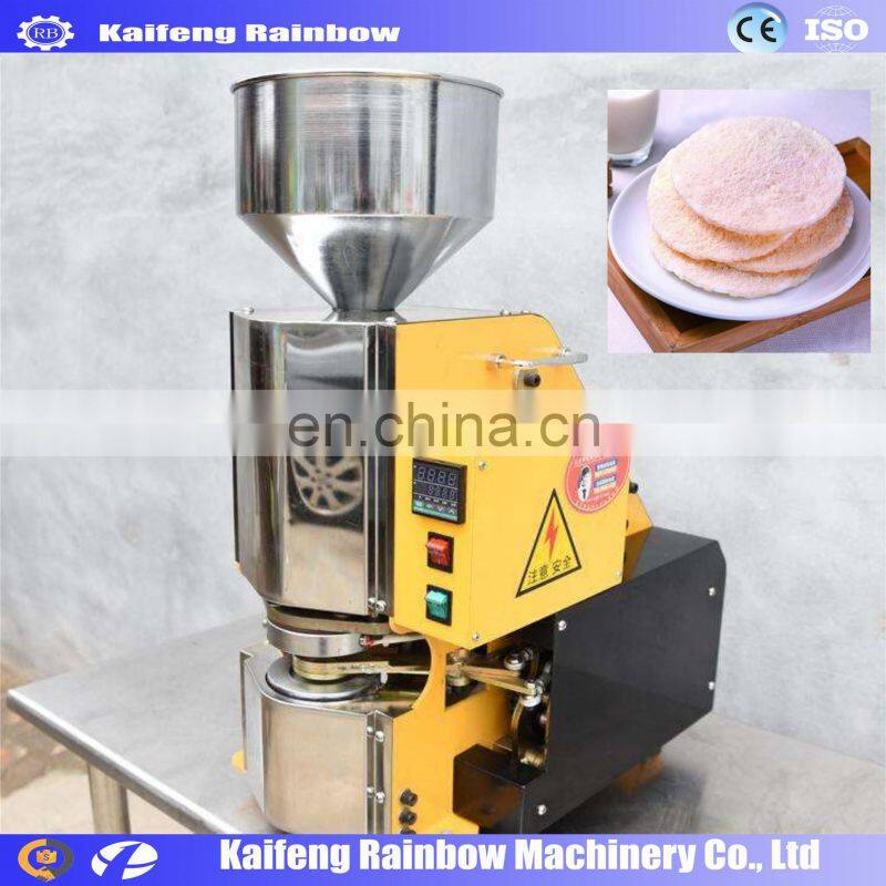 Small business magic korean pop rice cake making machine