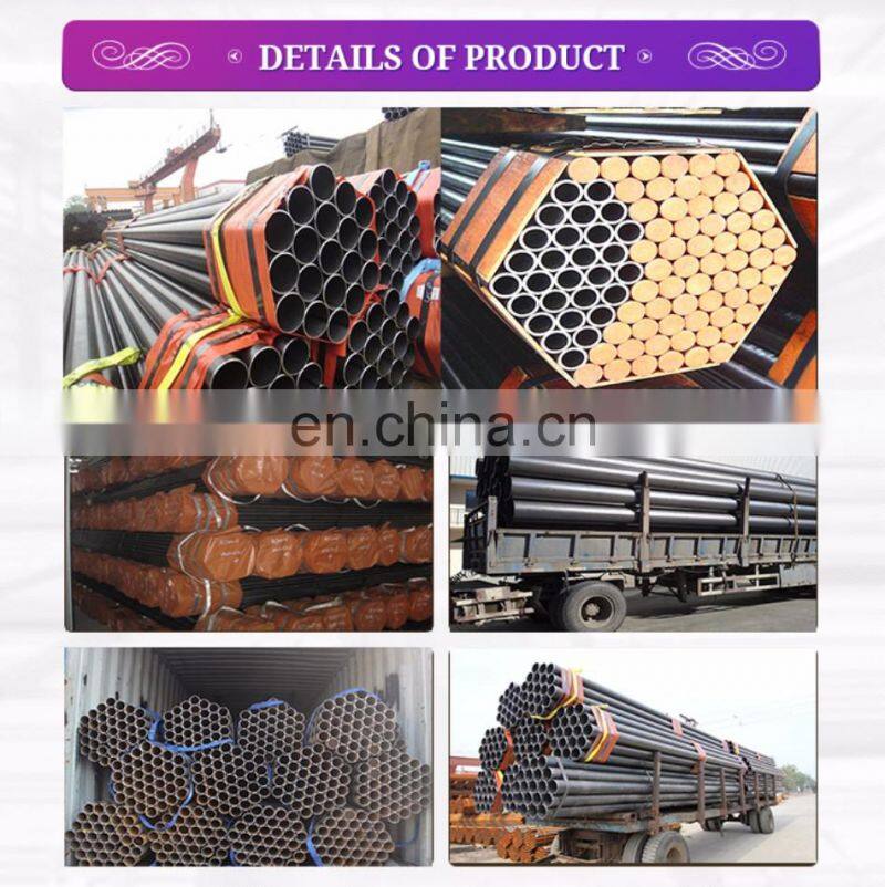 ASTM A106B dn32 steel pipe in stock