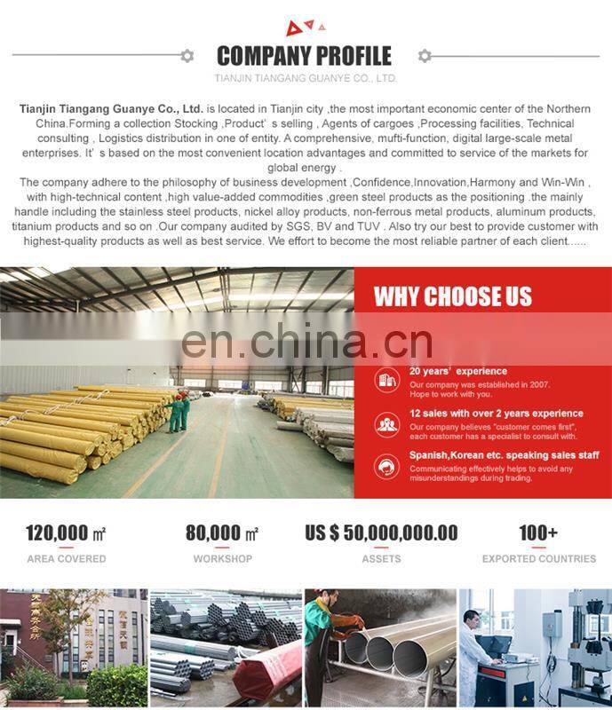 H62 Brass Sheet / copper plate