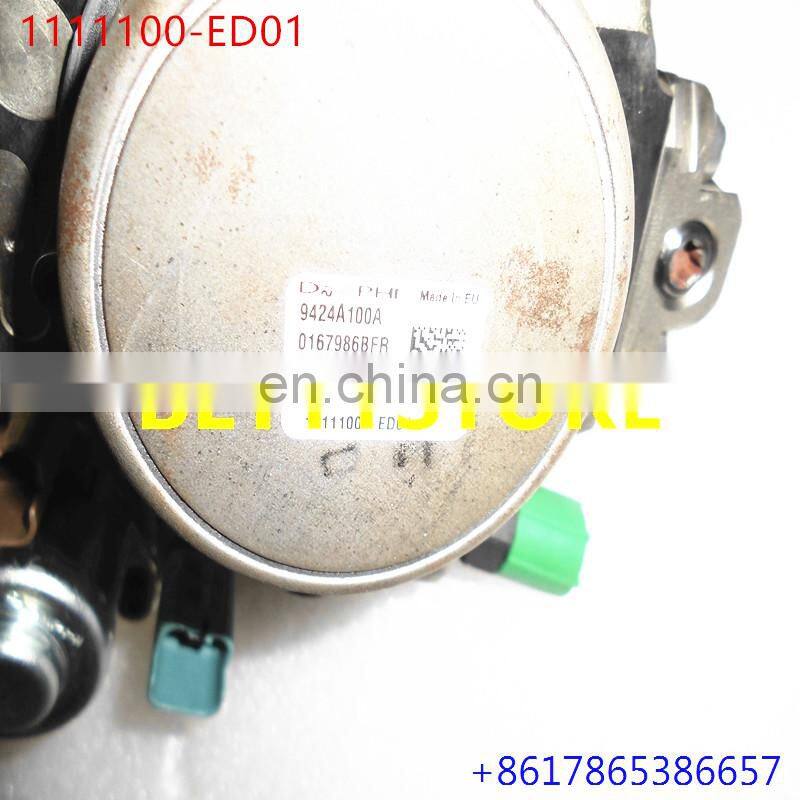 9424A100A diesel pump 1111100-ED01 pump for GW4D20 ,1111100-ED01