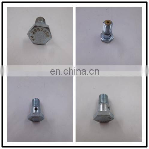 3957290 DCEC pressure relief valve,pressure regulating valve
