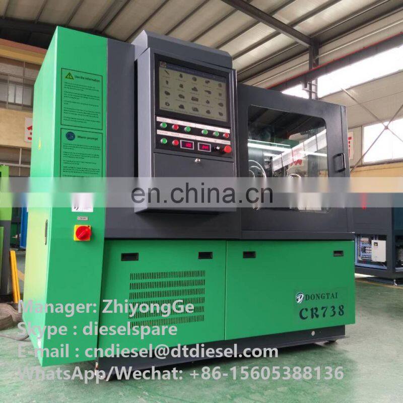 CR738 Multifunction diesel common rail injector pump test bench