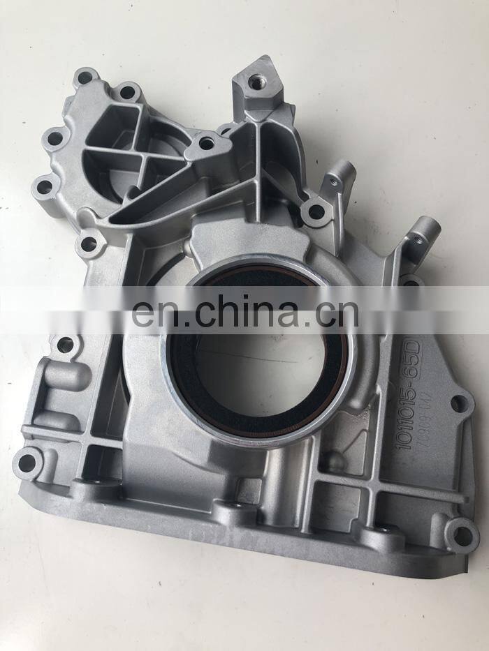 Dachai BF4M2012 Oil Pump 04258381 for Auto Diesel Engine Part