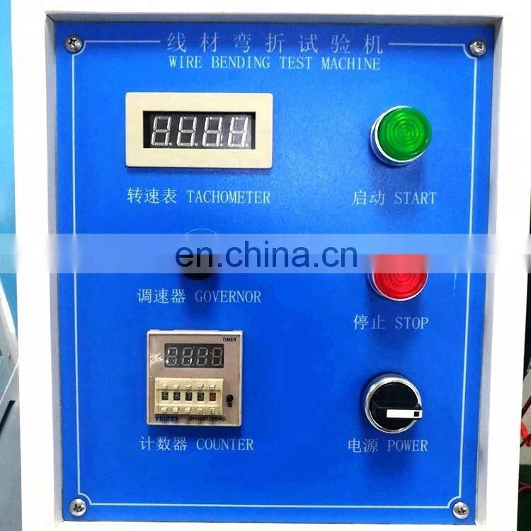 Cable Bending Testing Machine Manufacturer