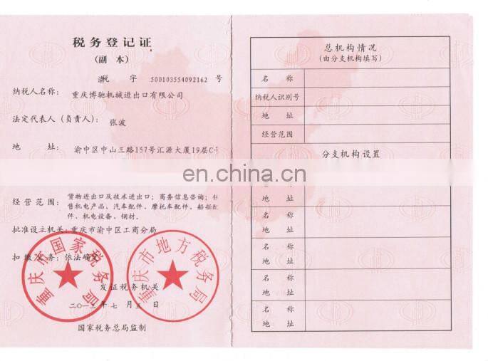 car armrest excellent car console box