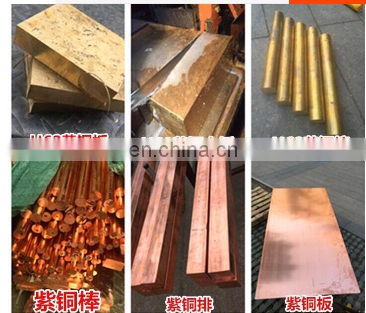 Manufacturers supply c18150 chromium zirconium copper rod copper alloy