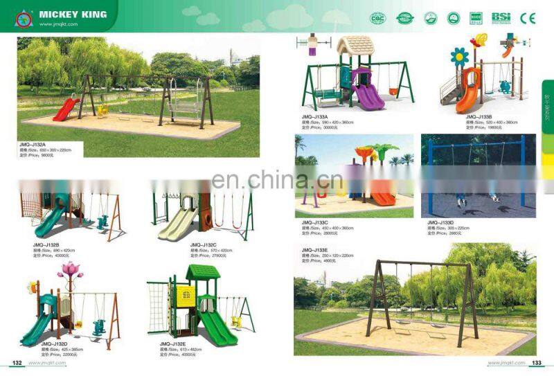 Factory price children outdoor playground toys for sale