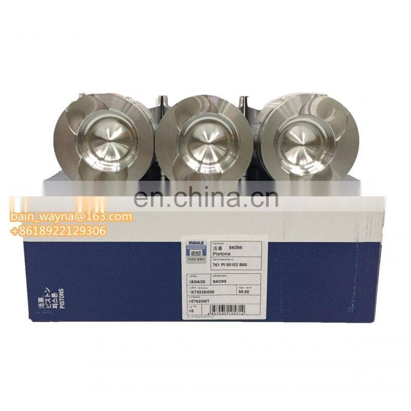 AGENT FOR MAHLE PRODUCTS-  PISTON FOR 6D95 ML007625WT -- MACHINERY CONSTRUCTION DIESEL ENGINE--EXCAVATOR ENGINE PART